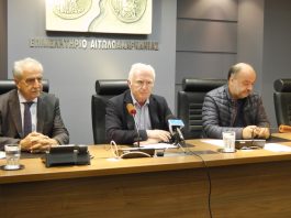 Διάλυση του Ιδρύματος Παπαστράτου και παραχώρηση των καπναποθηκών στο δήμο Αγρινίου