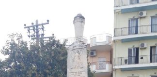 Εκδηλώσεις τιμής στην Εθνική Αντίσταση στο Μεσολόγγι