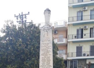 Εκδηλώσεις τιμής στην Εθνική Αντίσταση στο Μεσολόγγι