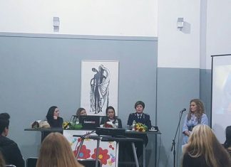 Με επιτυχία η ημερίδα για τα Δικαιώματα του Παιδιού