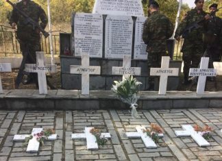 Επιμνημόσυνη δέηση για τους πεσόντες της μάχης της Γκραμπάλας