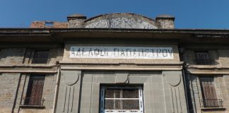 Καπναποθήκες Παπαπέτρου : Ξεκινούν οι μελέτες