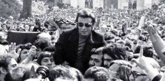 Προσκεκλημένη στη γιορτή του Καλλιτεχνικού Γυμνασίου Μεσολογγίου η κόρη του ήρωα Σπύρου Μουστακλή