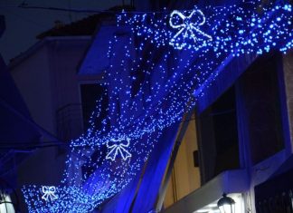 Agrinio Christmas Night Mode