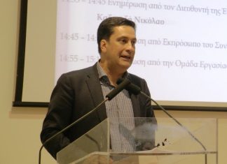Παπαναστασίου : Μονόδρομος η επανίδρυση του Πανεπιστημίου Δυτικής Ελλάδας, εάν συνεχίσετε να στοχεύετε στη διάλυση των Τμημάτων