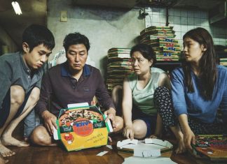 Στον Άνεσις τα «Παράσιτα» του Χρυσού Φοίνικα των Κανών