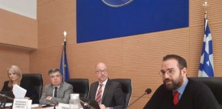 Εγκρίθηκε ο προϋπολογισμός της Περιφέρειας Δυτικής Ελλάδας