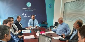 Η πρώτη συνεδρίαση του νέου Δ.Σ. του Περιφερειακού Ταμείου Ανάπτυξης