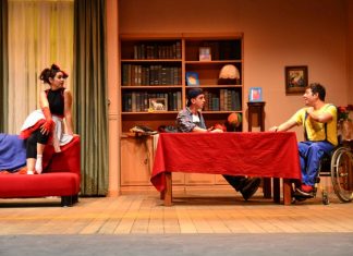 To ΔΗΠΕΘΕ Αγρινίου για την Παγκόσμια Ημέρα των Ατόμων με Αναπηρία