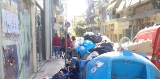 Έχει ξεφύγει η κατάσταση…