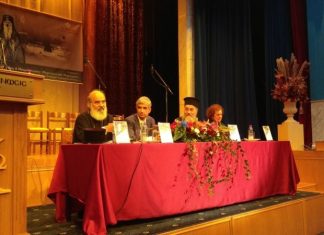 Εκδηλώσεις Μνήμης Αγίου Ιακώβου του εν Δερβεκίστη: Σημαντικό επιστημονικό συνέδριο σε Αγρίνιο & Θέρμο