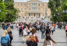 Κρίση θεσμών και η νέα μορφή πολιτικής αμφισβήτησης