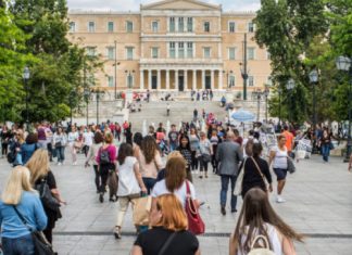 Η διαχείριση της αισιοδοξίας από το λαό και την Κυβέρνηση