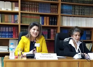 Εισηγήτρια στο 1ο Διεθνές Συμποσίο Ορθόδοξων Ψαλτριών Η Χρυσούλα Τασολάμπρου