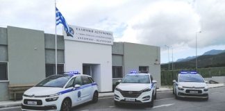 Ένωση Αστυνομικών Αιτωλίας : Εξιλαστήρια θύματα οι διοικητές Τροχαίας της Ιόνιας