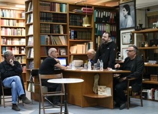 Παρουσιάστηκε στο Αγρίνιο το μυθιστόρημα του Β. Τσιράκη “Οι Αλώβητοι”