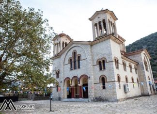 Γιορτή κρασιού και παραδοσιακής πίτας στο Βασιλόπουλο Ξηρομέρου