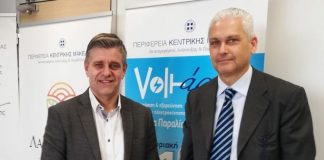 Ο Αντιπεριφερειάρχης Φωκίων Ζαϊμης σε τεχνική συνάντηση για την πορεία των έργων INTERREG