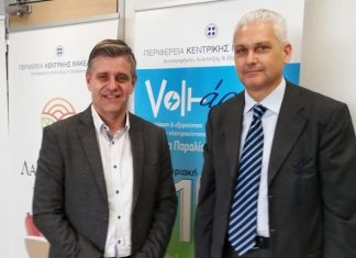 Ο Αντιπεριφερειάρχης Φωκίων Ζαϊμης σε τεχνική συνάντηση για την πορεία των έργων INTERREG