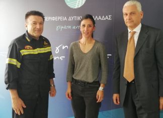 Η Περιφέρεια Δυτικής Ελλάδας ενισχύει τις αστυνομικές και πυροσβεστικές δυνάμεις με drones