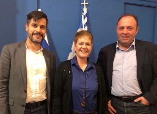 Συνεργασία της Περιφέρειας Δυτικής Ελλάδας με το Γαλλικό Ινστιτούτο