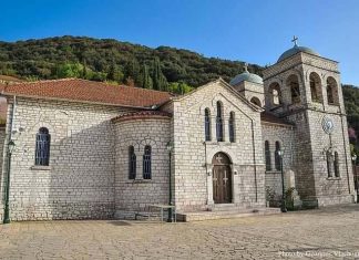 Εορτή Ιερού Ναού Αγίου Νικολάου Αναλήψεως