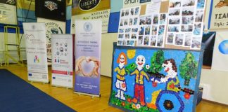 Με επιτυχία οι δράσεις του δήμου Μεσολογγίου για την Παγκόσμια Ημέρα Ατόμων με Αναπηρίες