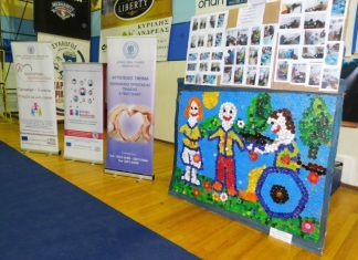 Με επιτυχία οι δράσεις του δήμου Μεσολογγίου για την Παγκόσμια Ημέρα Ατόμων με Αναπηρίες