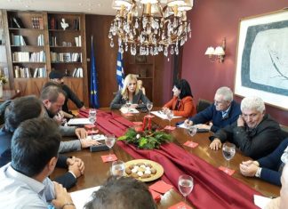 Σε σύσκεψη στο Μεσολόγγι για τις υδατοκαλλιέργειες η υφυπουργός Αγροτικής Ανάπτυξης Φ. Αραμπατζή