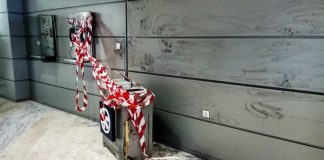 Στη φάκα της Αστυνομίας η σπείρα των ΑΤΜ!