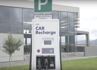 Το κόλπο του Δήμου Αγρινίου με την Ενεργειακή Κοινότητα και τους φορτιστές ηλεκτρικών οχημάτων