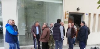 Παράσταση διαμαρτυρίας στο ΕΛΓΑ Αγρινίου την Τετάρτη από τους αγρότες