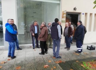 Ομοσπονδία Αγροτικών Συλλόγων Αιτωλοακαρνανίας: Παράσταση διαμαρτυρίας την Τετάρτη στα γραφεία του ΕΛΓΑ στο Αγρίνιο