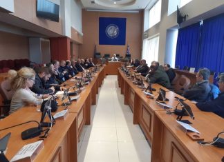 Δυτική Ελλάδα: Συγκροτήθηκε η νέα Εκτελεστική Επιτροπή του Δικτύου Συμμαχία για την Επιχειρηματικότητα