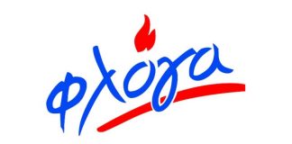 «Κοντά στο Παιδί με Καρκίνο»: Ενημερωτική εκδήλωση το Σάββατο στο Αγρίνιο