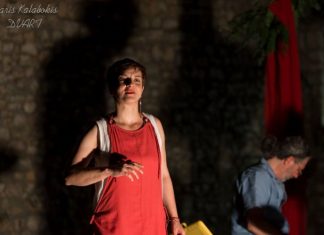 «Καλικαντζαρό …σκανταλιές» στο Μικρό Θέατρο