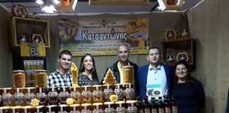 H Δυτική Ελλάδα στο 11o Φεστιβάλ Μελιού