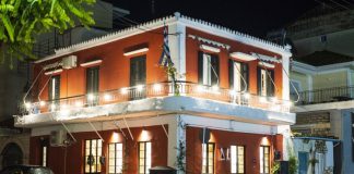 Messolonghi by Locals: 2η Γιορτή Συνεργασίας και Δημιουργίας