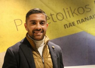 Μουνιέ: Αξονα, αλλά και άκρα…