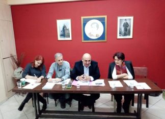 Συνάντηση Συλλόγων Μελών της Ο.ΣΥ.Ν. με τον Δήμαρχο Ναυπακτίας Βασίλη Γκίζα