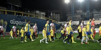 Παναιτωλικός: Αποδοκιμασίες κατά πάντων και «Βαριά, βαριά του Πάναι η φανέλα…»!