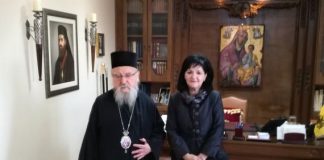 Τον Μητροπολίτη Κοσμά επισκέφθηκε η Μαρία Σαλμά