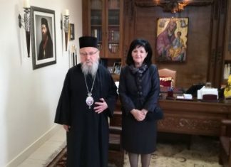 Τον Μητροπολίτη Κοσμά επισκέφθηκε η Μαρία Σαλμά