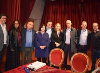 Η αριστερά στην εποχή της τεχνητής νοημοσύνης