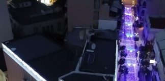 Πάρε κι εσύ μέρος στις Χριστουγεννιάτικες εκδηλώσεις του Δήμου Αγρινίου