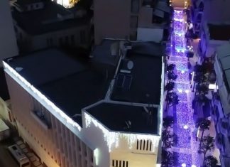 «Παραμύθι από Ζάχαρη»: Οι φετινές χριστουγεννιάτικες εκδηλώσεις του Δήμου Αγρινίου