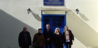 Επίσκεψη στο Κατάστημα Κράτησης Κορίνθου για το Μουσικό Σχολείο Αγρινίου