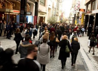 Δύσκολη η πραγματική οικονομία