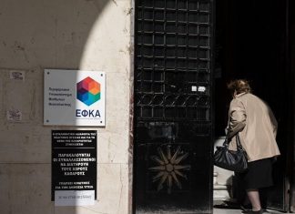 Θα «καταπιεί» η αύξηση των εισφορών τη μείωση των φόρων;