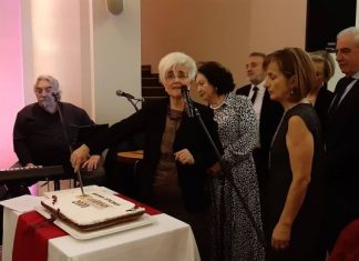 Έκοψε την πίτα της η ΕΛΕΠΑΠ Αγρινίου